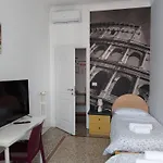 Lo Sguardo Sui Re Πανσιόν 4*
